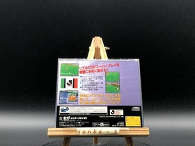 Victory Goal (Sega Saturn,1996) from japan