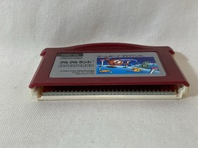 [g1982]Clu Clu Land Famicom Mini [Gameboy Advance GBA AGB-FCLJ]