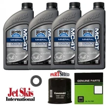 Oil Change Kit For Kawasaki Teryx 750 Teryx 800 Teryx4 750 800 Oil Change Kit