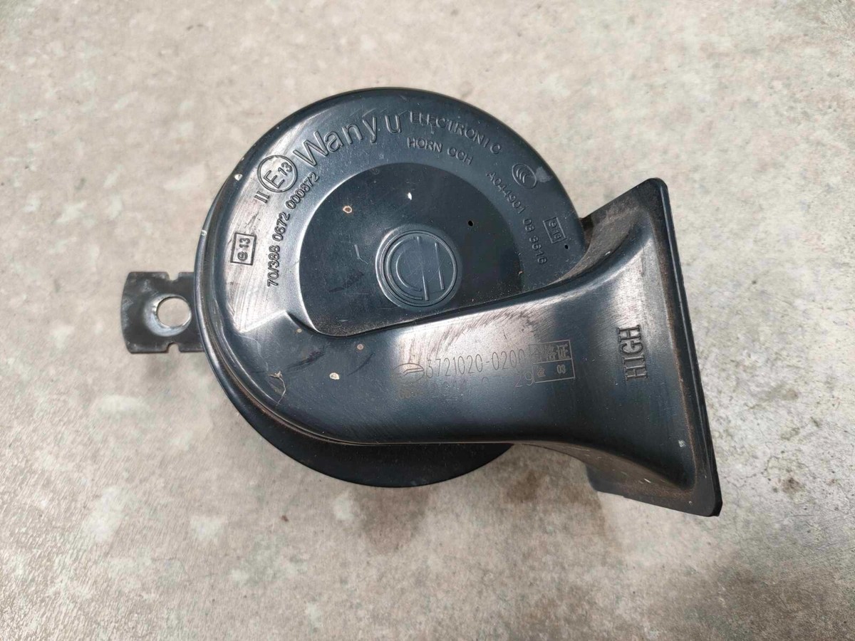 の 02/2013 to 12/2015 ZX Auto Grand Tiger - Car horn (High type