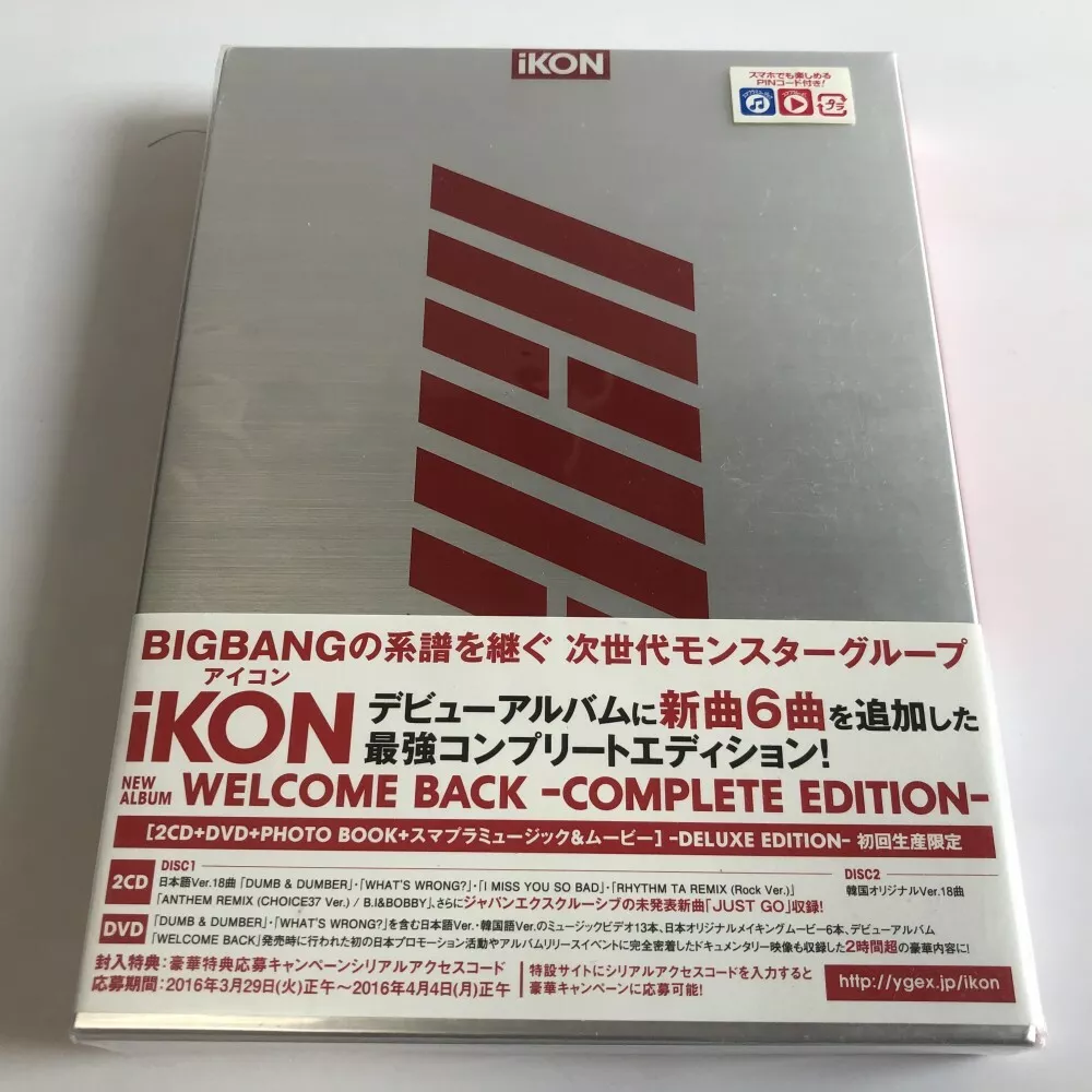 iKON WELCOME BACK COMPLETE EDITION CD+DVD+PHOTOBOOK | eBay