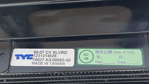 TYC 19027 Trans Oil Cooler for Chev Silverado/GC Sierra 5Sped AT 1999-2007 Model - Picture 4 of 4