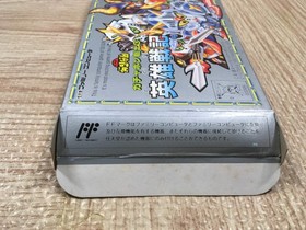 UF4304 SD Gundam Gachapon Senshi 3 Eiyu Senki Boxed Nintendo Famicom NES Japan