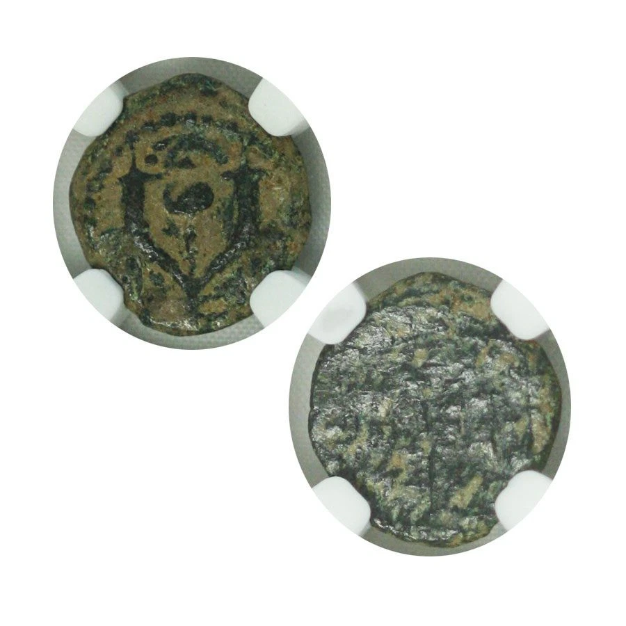 Rare Maccabean Biblical Widow's Mite Prutah (135-37 BCE) - NGC Certified - Image 2 of 3