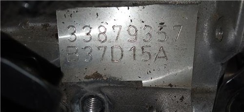 ZYLINDERKOPF BMW 1 serie (F21) 2016 85136770400 / B37D15A