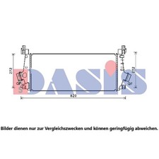 AKS DASIS Ladeluftkühler für Chevrolet Cruze Station Wagon Schrägheck 157042N