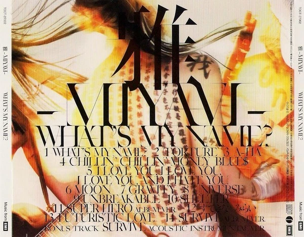 What's My Name by MIYAVI [Audio CD] Foto 2 de 2
