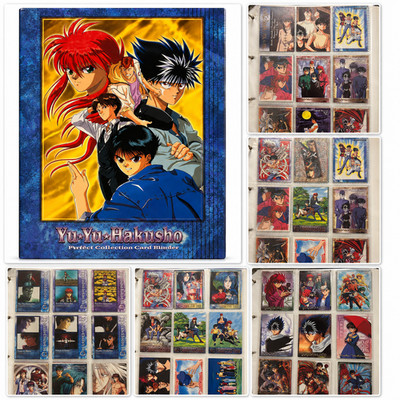 Lot 190+ Yu Yu Akusho Movic 1993 Japanese Vintage Rare TCG Card + Binder