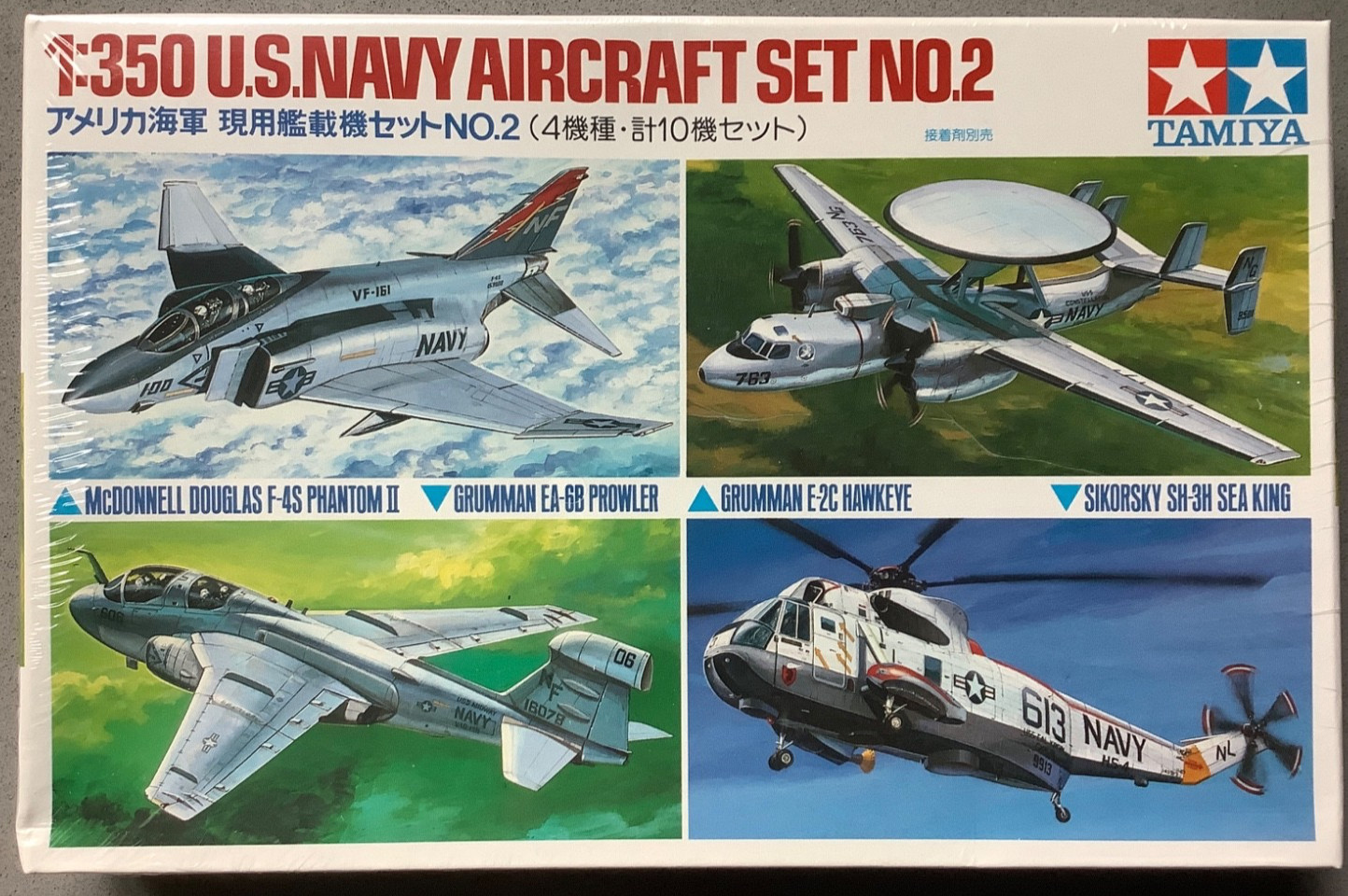 1/350 400