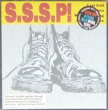 S.S.S.P! - S.S.S.P! on Blue & Red swirl 7" vinyl.