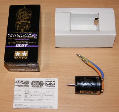 【f54ジュン】TAMIYA TBLM-02S ブラシレスモーター TAMIYA 54612 TBLM-02S Brushless Motor 02 (Sensored) 15.5T (TT01