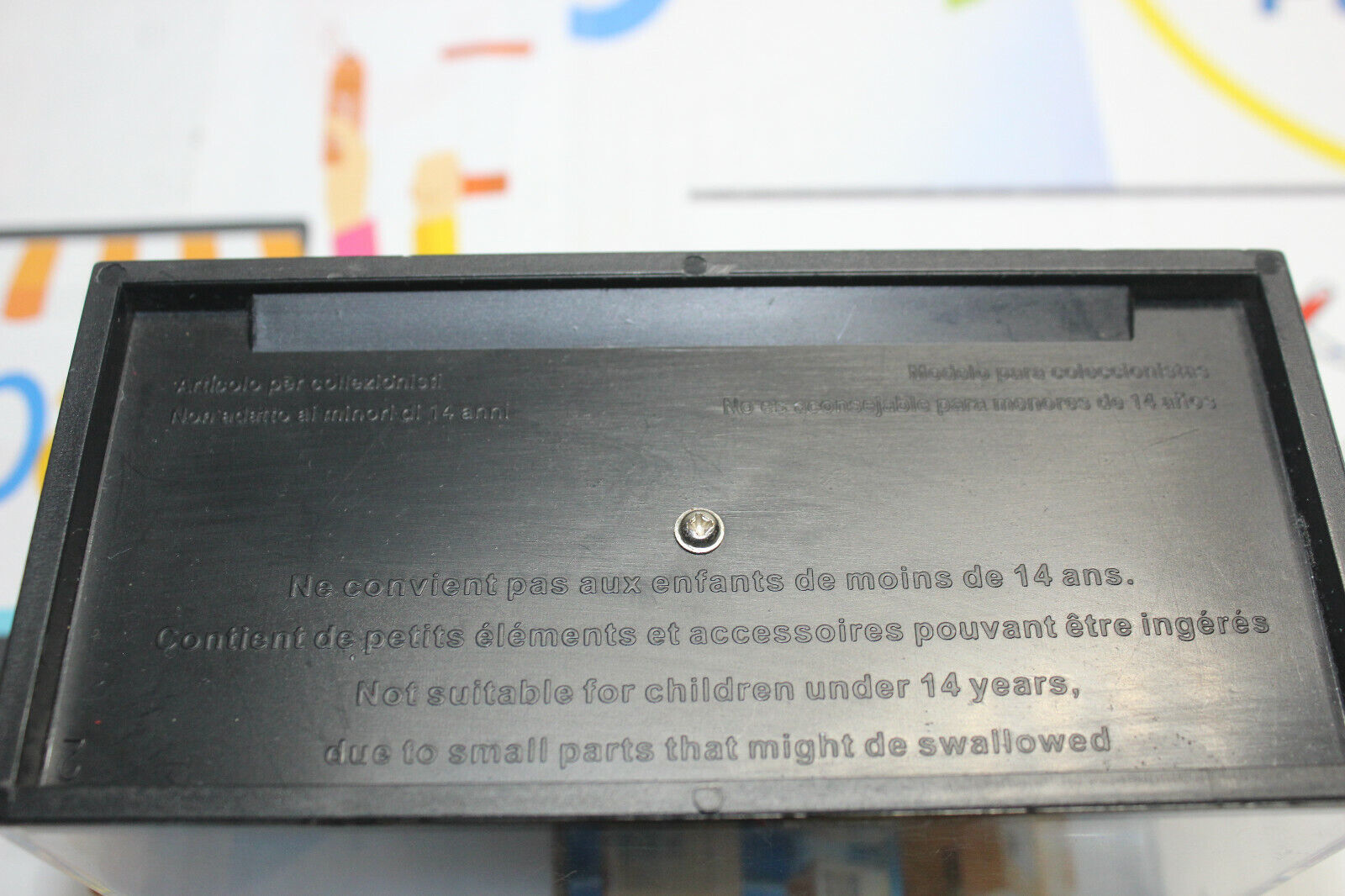 Picture 7 of 7