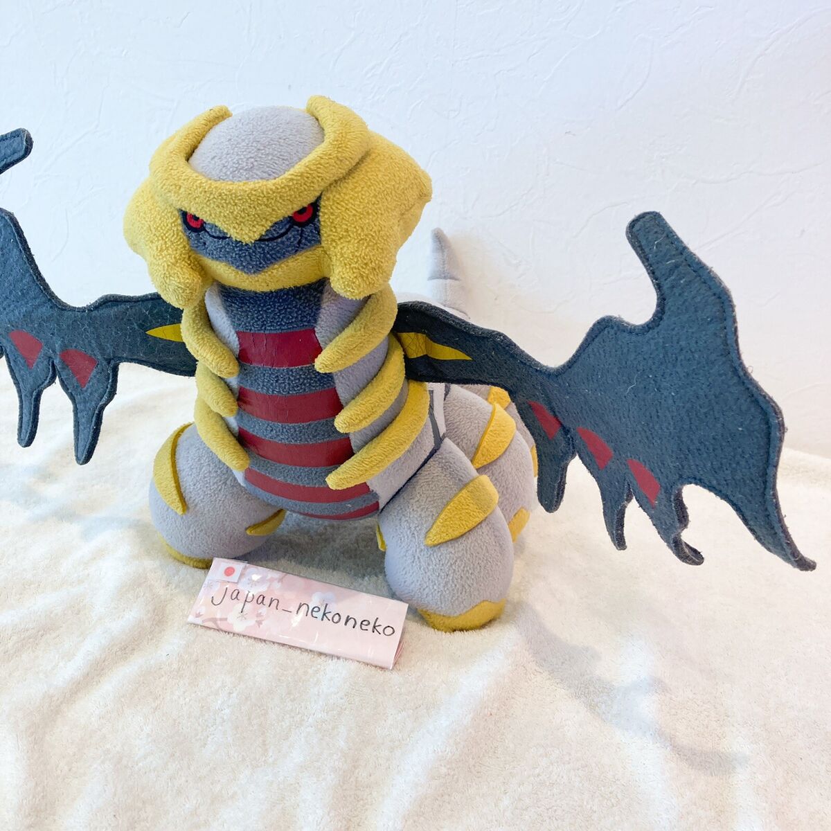 Giratina Pokemon 6 Plush Stuffed Toy