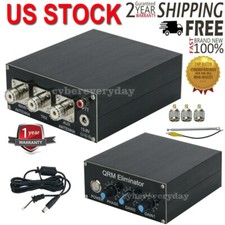 QRM Eliminator X-Phase 1-30 MHz HF Bands Second Generation Metal Shell USA