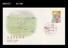 Green Tea,Food,Tea Culture,Agriculture,Shizuoka,Tourism,Japan 1990 FDC,Cover