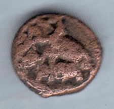 Anceint Shunga Dynastie 1/4 Karshapana 185-73 v. Chr. Zwei Elefantenreiter 2,15-2,60 g.