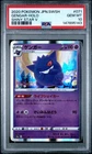 2020 POKEMON JAPANESE SWORD & SHIELD SHINY STAR V #071 GENGAR-HOLO PSA 10