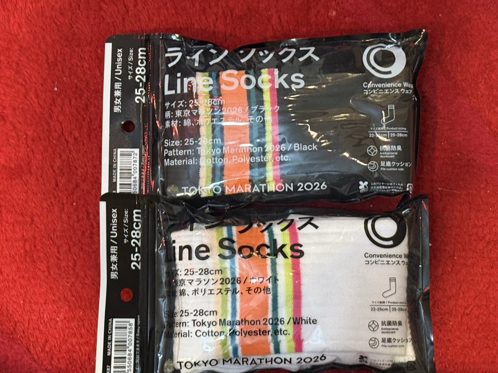 2026 Official Tokyo Marathon Family Mart Collabo Line Socks Sox