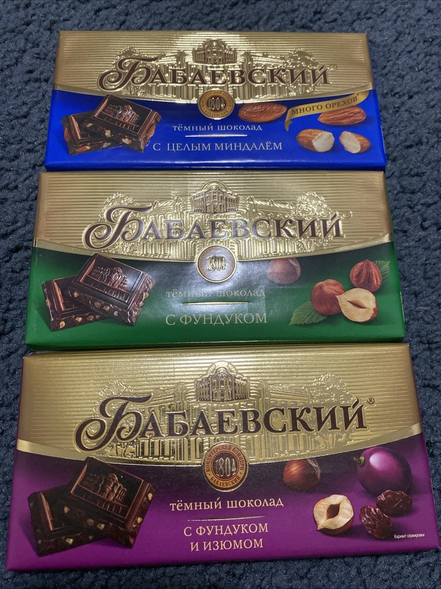 X3 Babaevsky russian Dark chocolate, Бабаевский, Random Taste