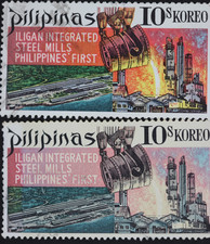PHILIPPINES PRINT ERROR EFO COLOR WET OR WRONG ORDER SC#1051