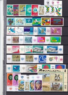 Nice Lot United Nations MNH