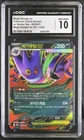 2025 Mega Gengar EX 003/021 Set Holo EX Starter Set Korean CGC 10 Gem Mint