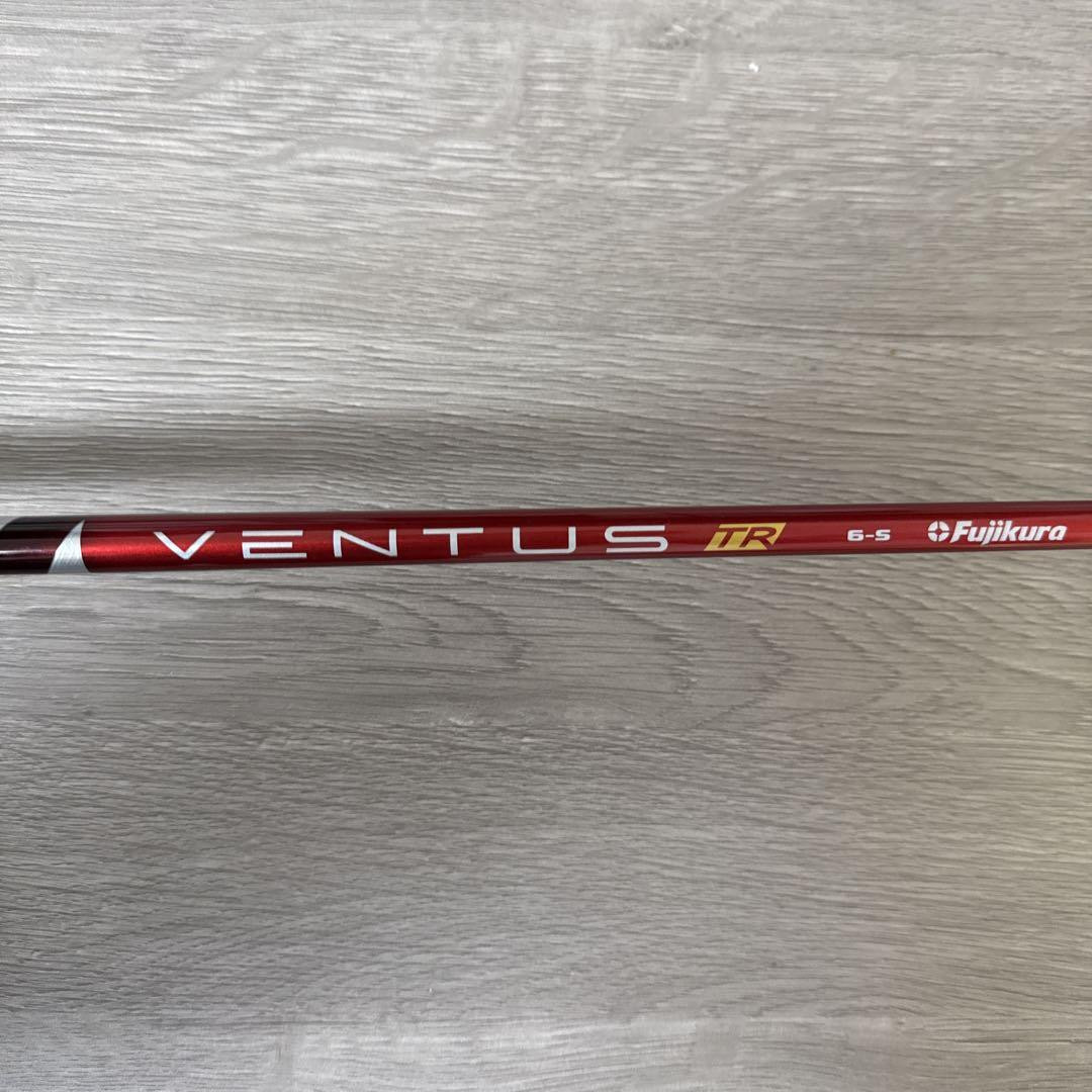Stealth2 Driver 9 Ventus Red Tr 6-S | eBay Stealth2 Driver 9 Ventus Red Tr 6-S | eBay