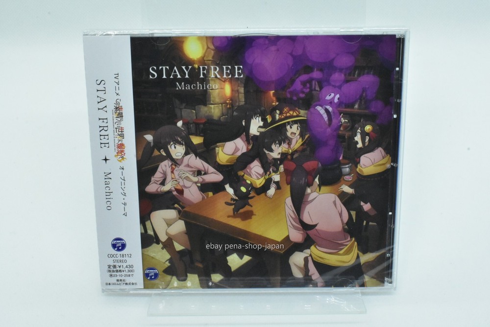 KonoSuba: An Explosion on This Wonderful World! OP THEME ""STAY FREE"" SINGLE-CD