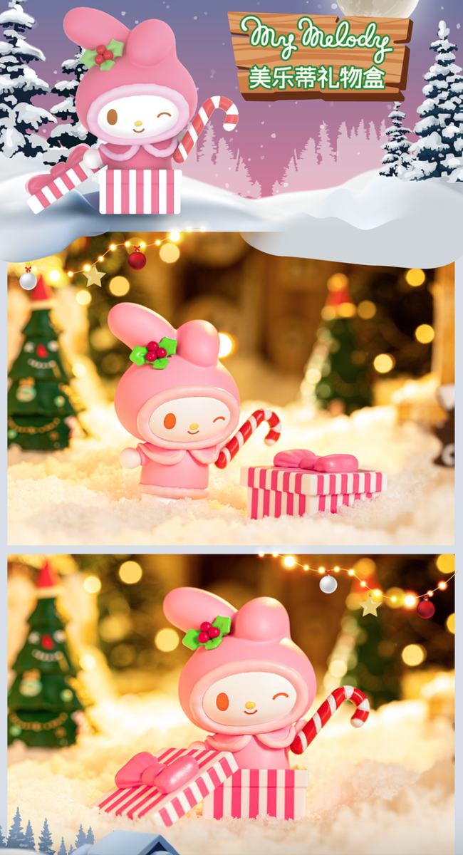My Melody Christmas Wallpaper