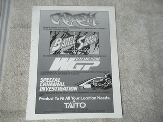 Original 1990 11- 8.5'' cadash sci battle shark wgp taito  ARCADE GAME FLYER