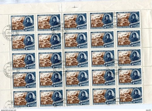 Russia 1962 Mi 2576-7 Used/CTO in Blocks of 25 Heroes of WWII 13796 - Picture 2 of 2