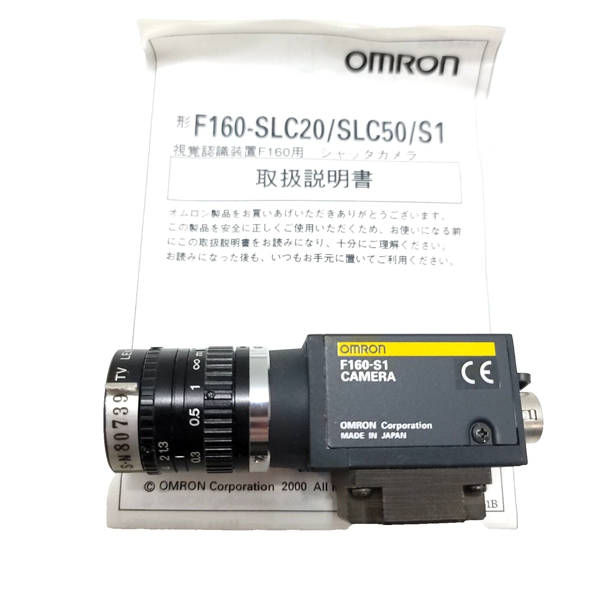 Omron Closed Circuit Cameras for sale | eBay