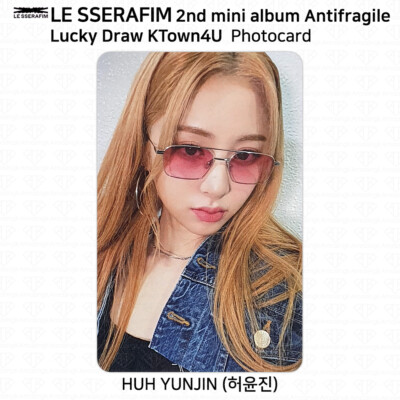 Le Sserafim 2nd Mini Album Antifragile Official Lucky Draw