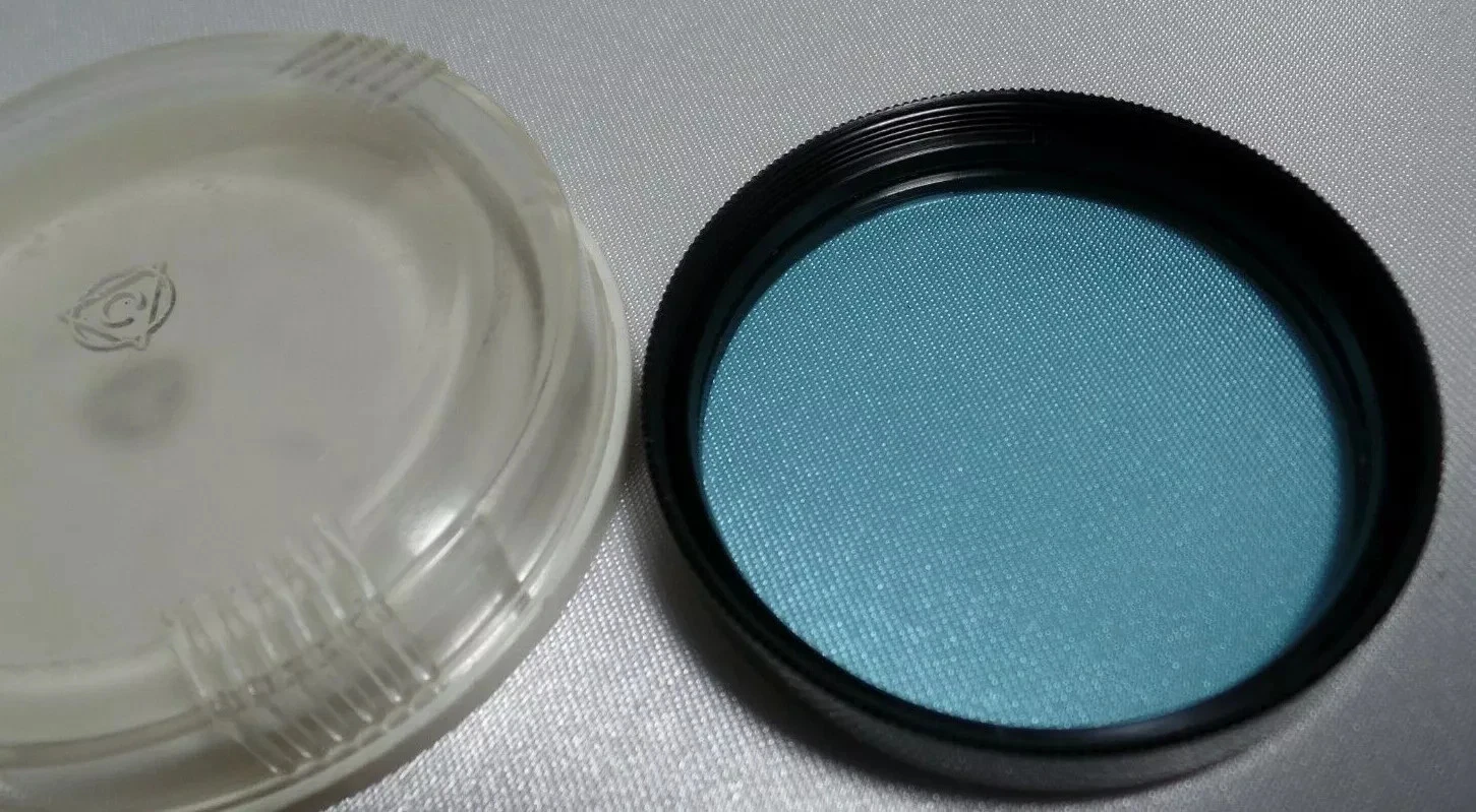 d Blue 1.4x LZOS 52x0.75mm Vintage Russian Light Filter 52mm for Lens 3088