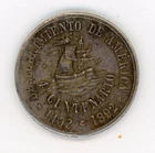 Colombia 1892 Bogota Discovery of America 400th Anniversary Silver Medal 35 mm