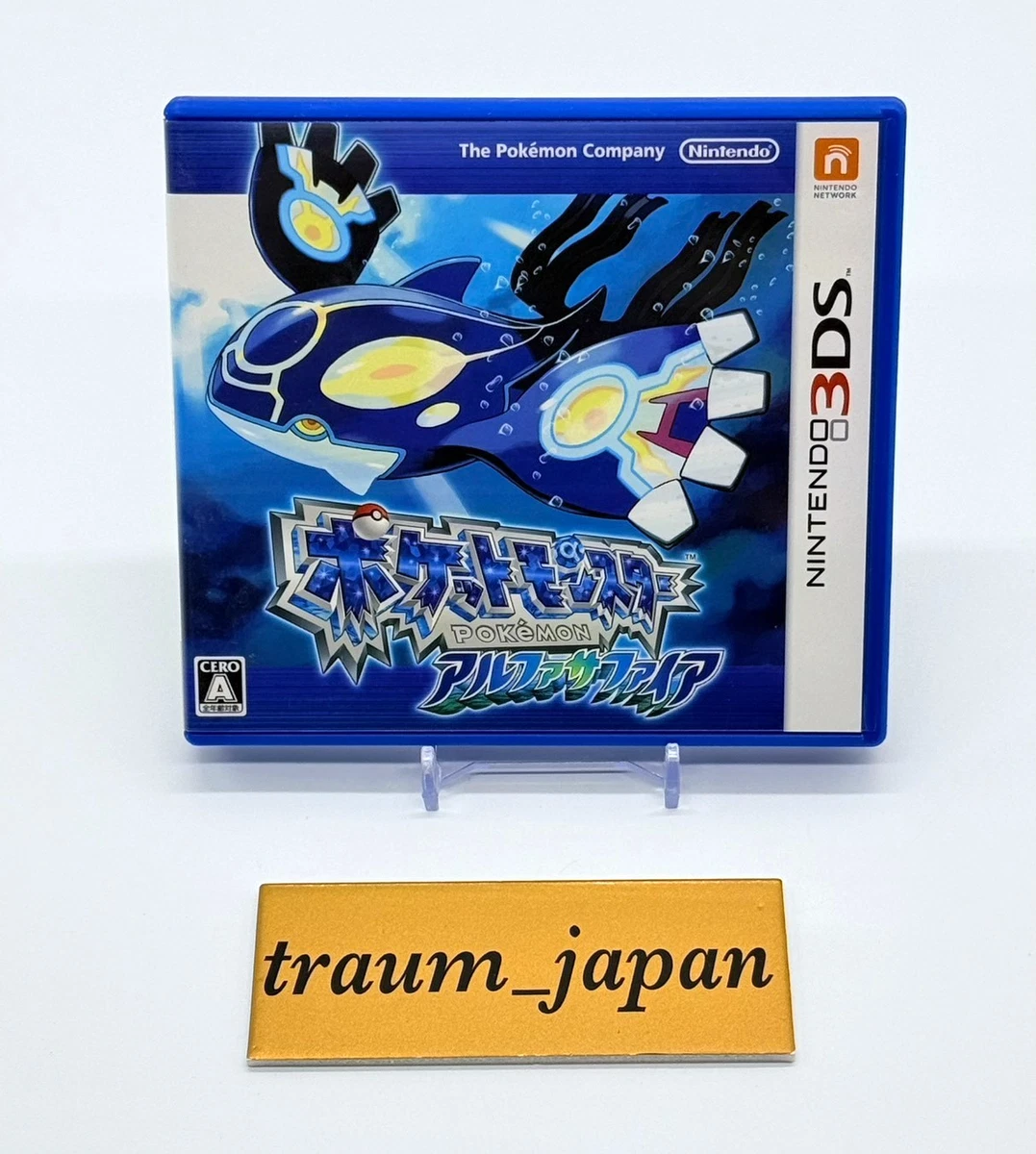 NTSC-J (Japan) Pokémon: Alpha Sapphire Video Games for sale | eBay