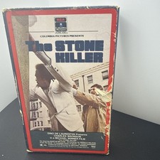 Rare Beta Tape 1984 The Stone Killer - Charles Bronson, Martin Balsam