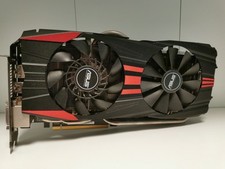 ASUS AMD Radeon R9 280X DirectCU II 3GB GDDR5 Grafikkarte