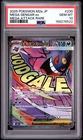 2025 POKEMON JAPANESE M2A-MEGA DREAM EX MEGA ATTACK RARE MEGA GENGAR EX PSA 10