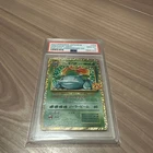 PSA 10 Venusaur 25th Anniversary Pokémon Card (Japanese)