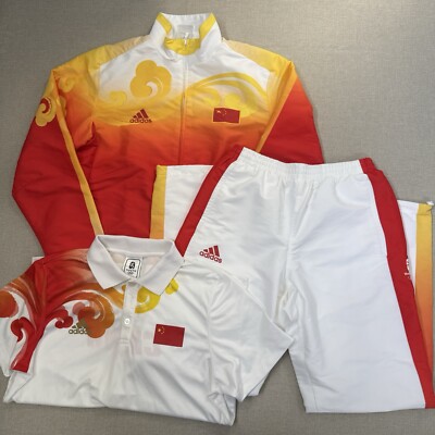 Adidas Olympics Beijing 2008 China National Team Full 3