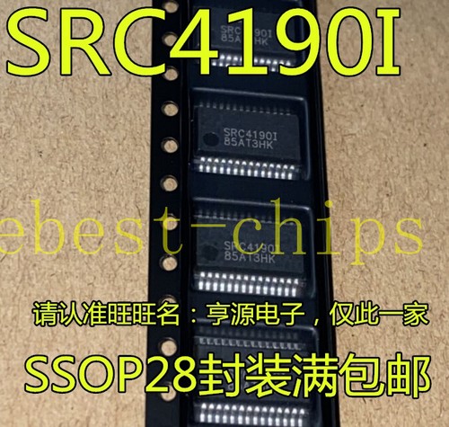 Lot De 5 Pièces SRC4192I - Circuits Intégrés Neufs, Référence #W8, Origine Chine