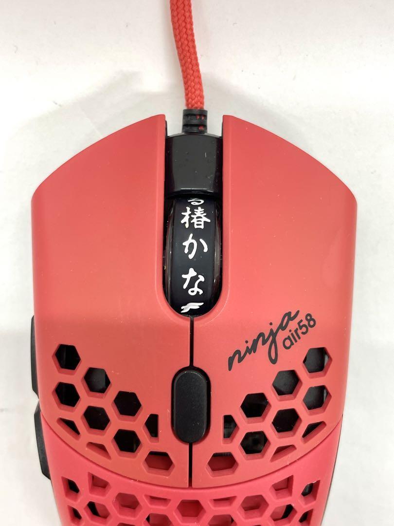 【概要欄必読】final mouse ninja air (red) Finalmouse Air58 Ninja Gaming Mouse - Cherry Blossom Red