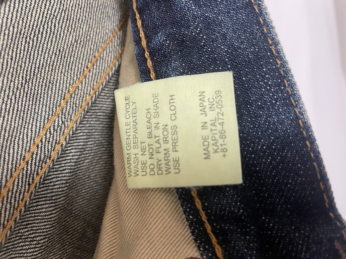 KAPITAL denim pants patchwork pants slim denim men's made in Japan