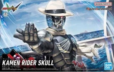 Bandai Figure Rise Standard Kamen Rider W  Kamen Rider Skull Model Kit New