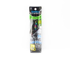 Jackall Metal Jig Big Backer Bite Beans TG Tungsten 60 gram S Candy (9300)