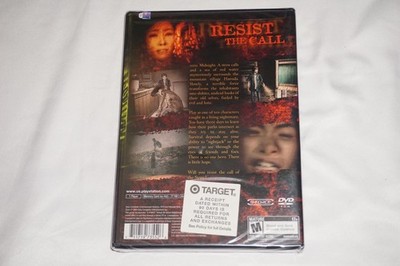 Siren (PlayStation 2, 2004) for sale online | eBay