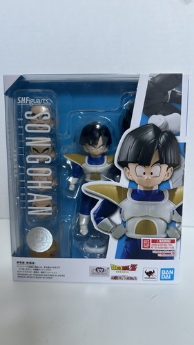 Figurine S.H.Figuarts Son Gohan Great Saiyaman Dragon Ball Z - Collection Bandai Neuf