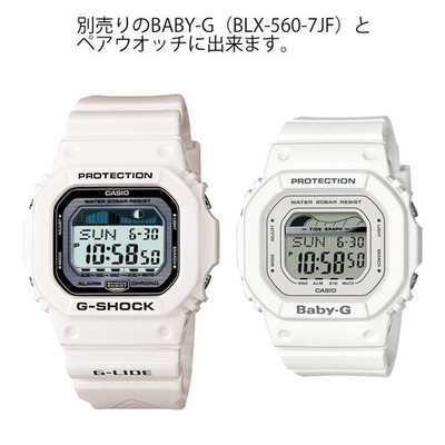 CASIO G-SHOCK G-LIDE GLX-5600＆6900 セット Casio Watch G-Shock G-LIDE GLX-5600-7JF white 4971850893486| eBay
