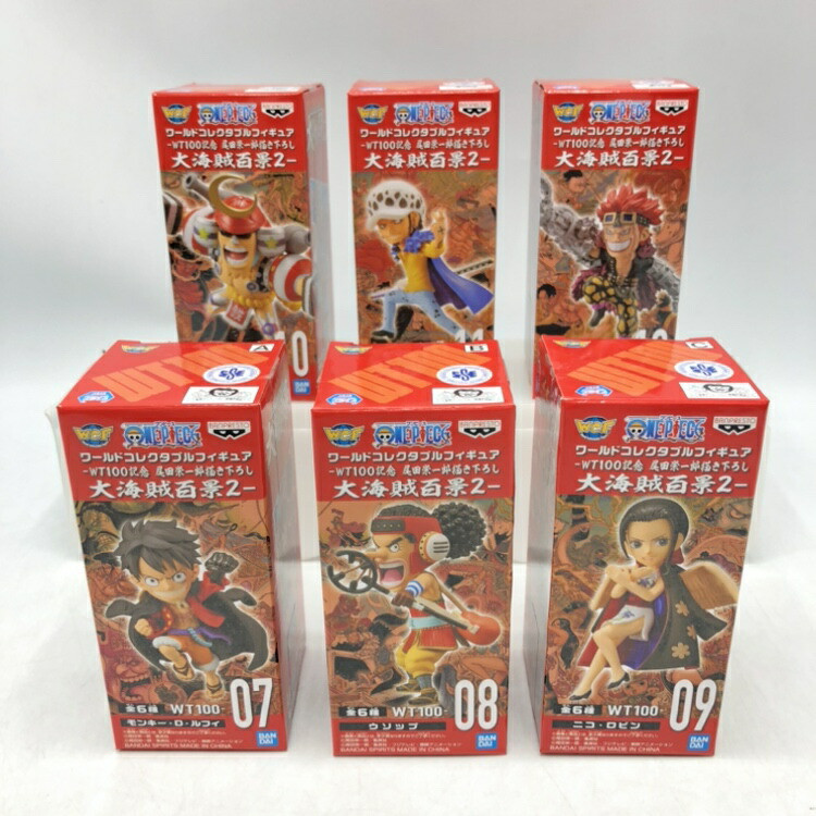 Bandai Wcf Great Pirate Hundred Views 2 6 Types Set Open Bandai Wcf Great Pirate Hundred Views 2 6 Types Set Open